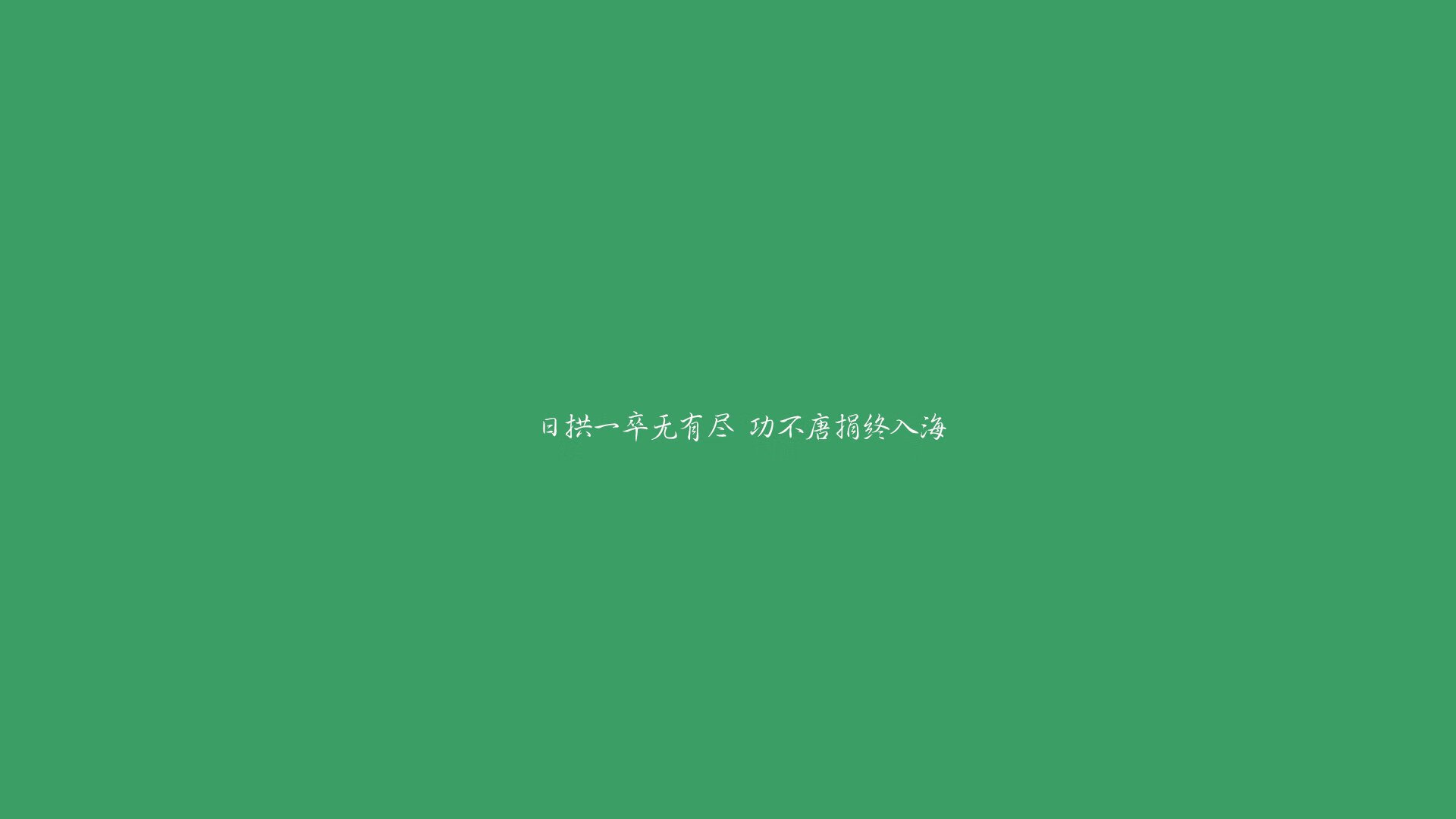 Kaiyun(中国)开云-意大利在国家联赛中0-0战平乌克兰，晋级淘汰赛阶段。，意大利晋级打谁