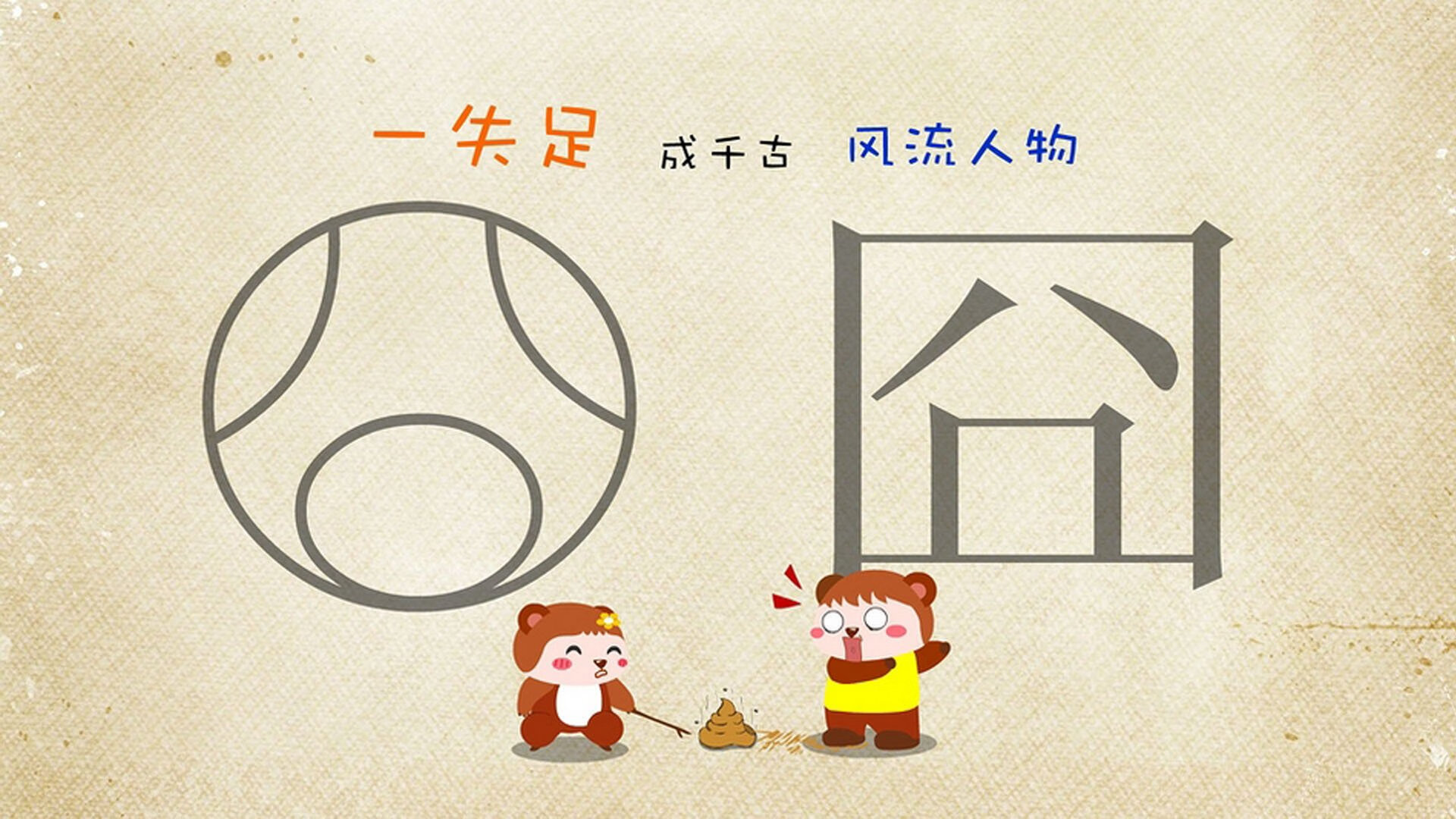 恩比德连续三场得分突破40分，联盟最火球员之一，nba恩比德怎么样