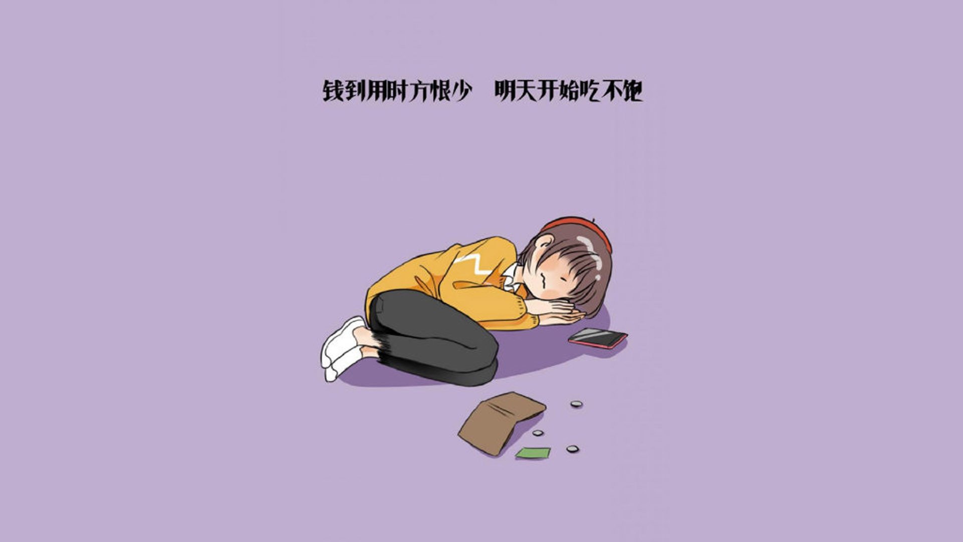 青少年“篮动未来”技术创新实验室在南京正式启动，推动青训硬件升级