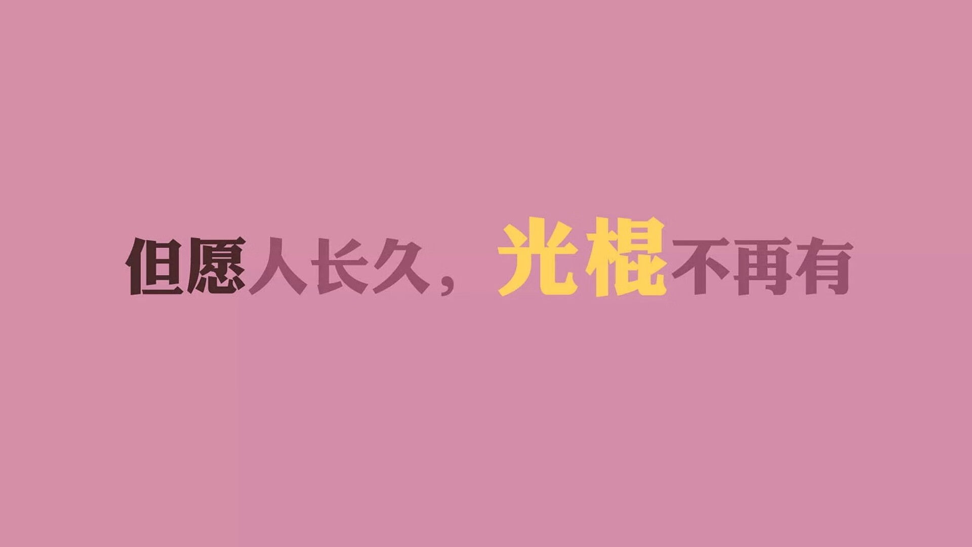 LCS教练组大换血，ls 教练