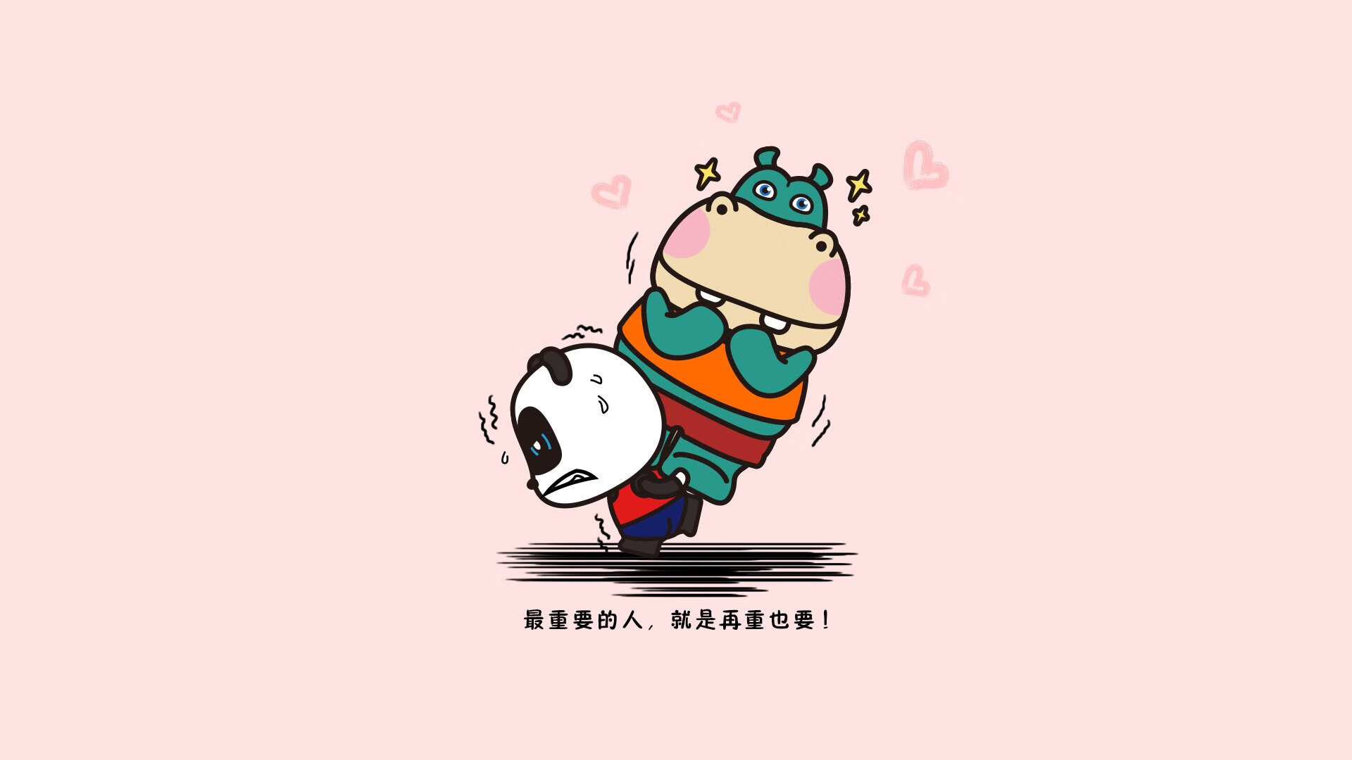 开云网页版登录入口-多特蒙德主场2-1逆转美因茨，艰难取胜，多特蒙德对美因茨聚胜顽球汇