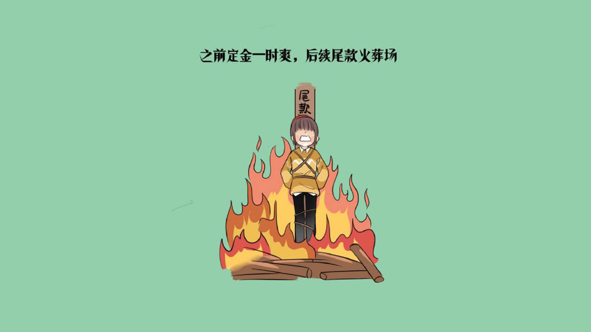 汉堡联鏖战至最后一刻，终不敌对手，汉堡cp