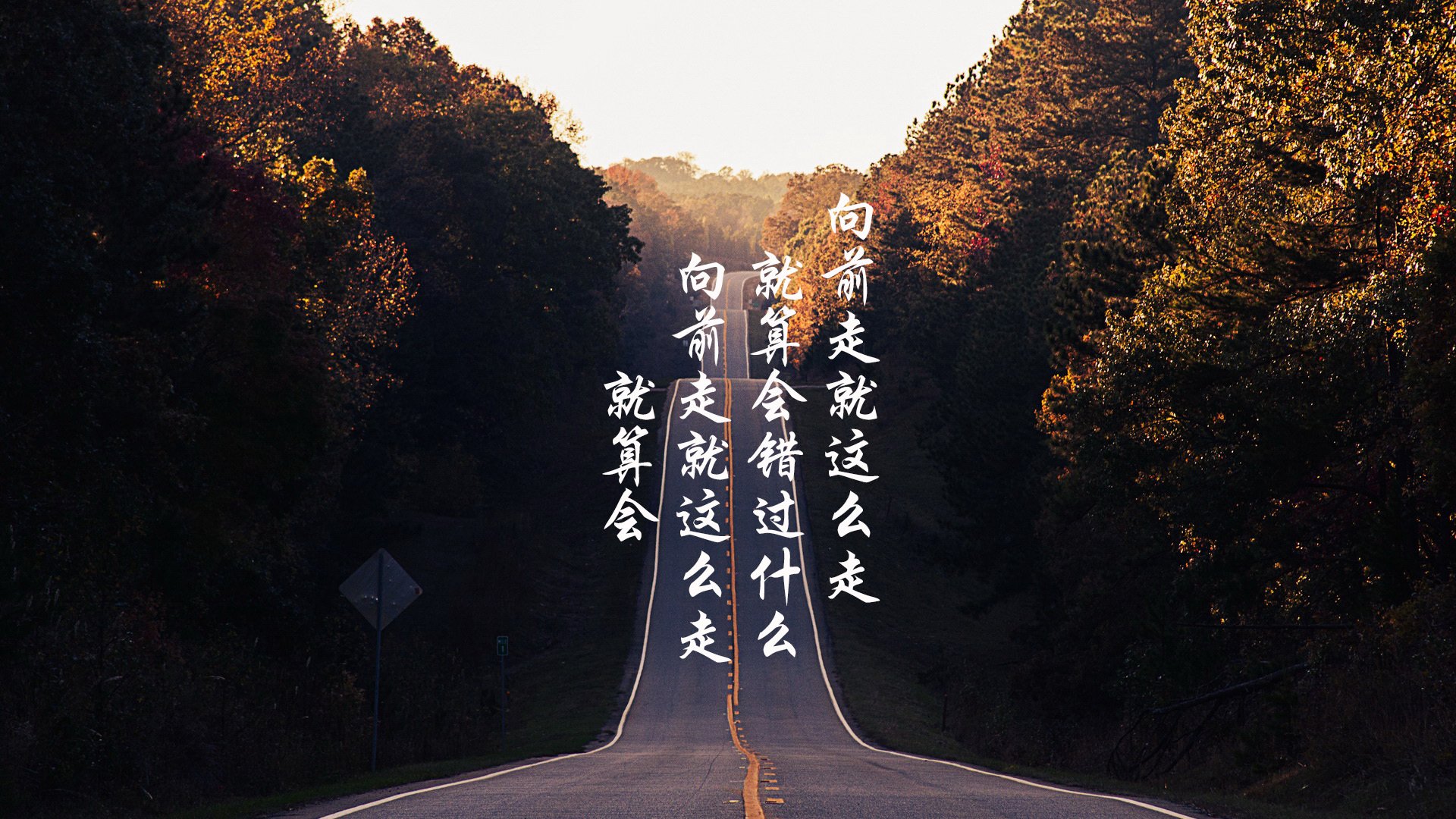 独行侠运动战术变革 新战术惊艳球迷,独行侠队战术