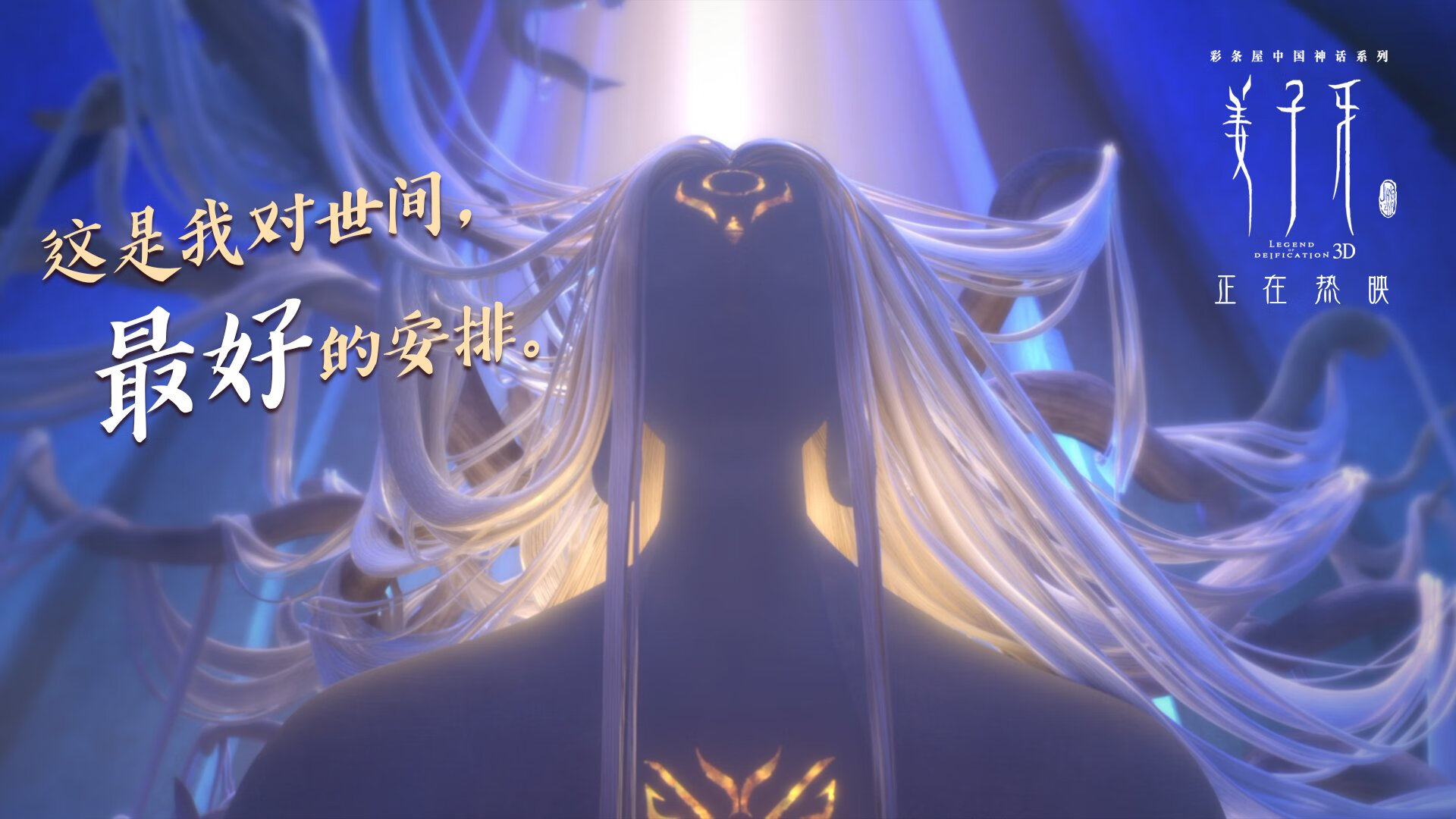 篮网客场击败灰熊，厄文发威砍下分，篮网对灰熊今天比赛视频