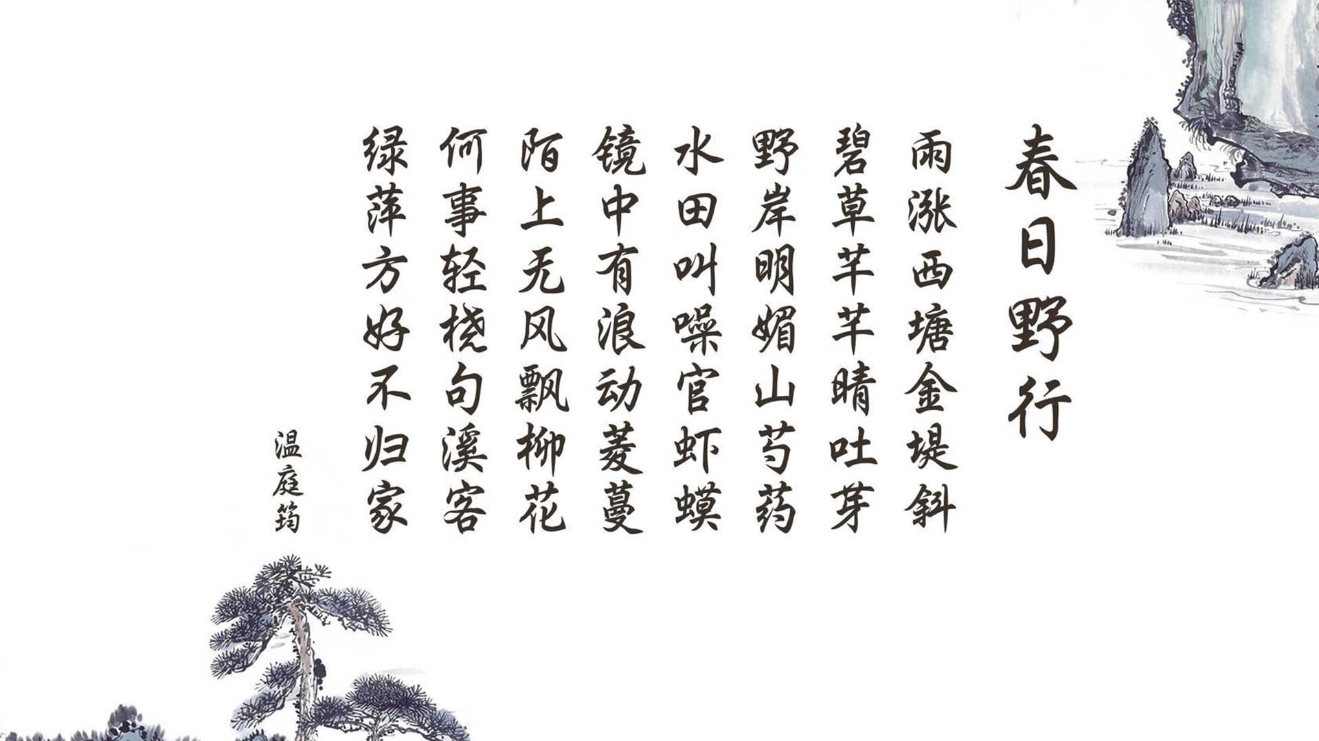 中国赛车手首次完成达喀尔拉力赛，中国达喀尔拉力赛车手名单
