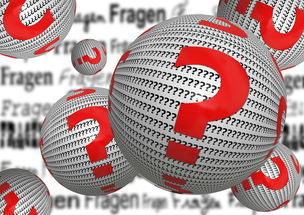 Kaiyun官方登录入口-主力球员稳定性成为球队常规赛表现关键，足球稳定性