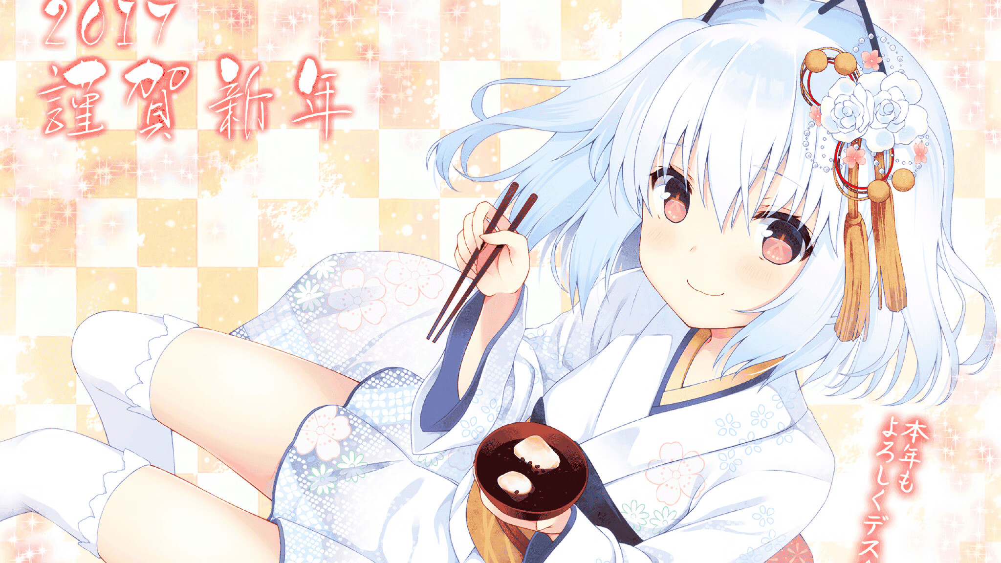 kaiyun中国官方网站-赛事直播脚本编排提升转播节奏感，直播脚本术语