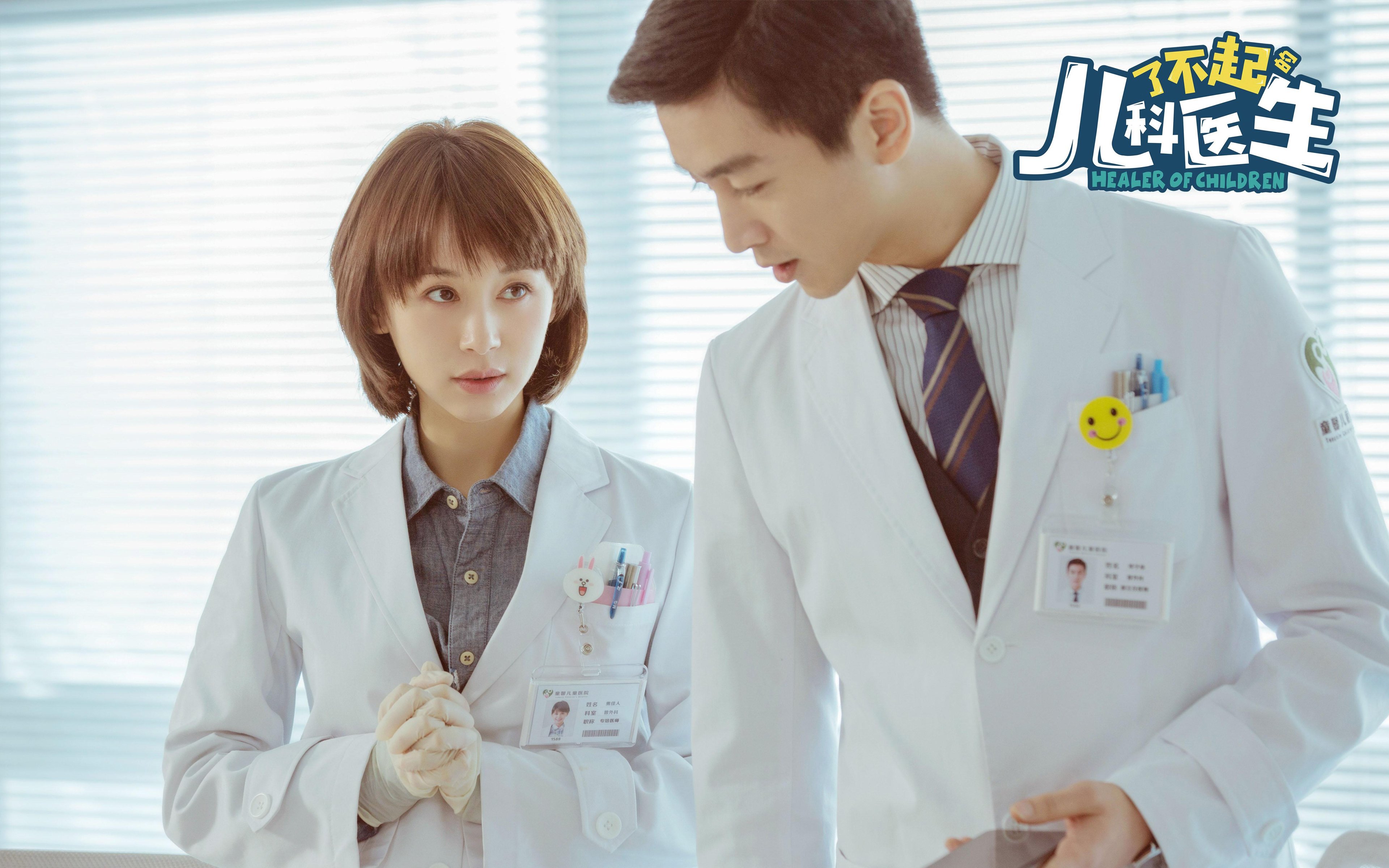 KAIYUN 中国大陆-巴特尔在比赛中的出色防守反击，帮助袋鼠队从困境中逆转，巴特尔会扣篮吗